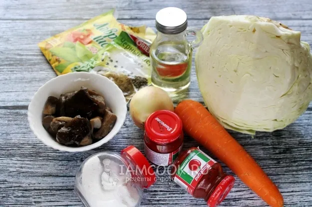 Шаг 1: иллюстрация