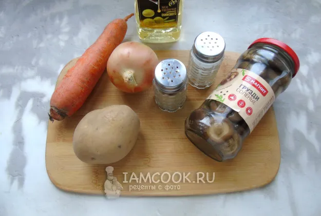 Шаг 1: иллюстрация