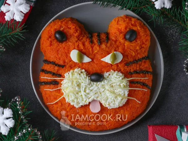 Фото блюда: Салат «Тигрёнок»