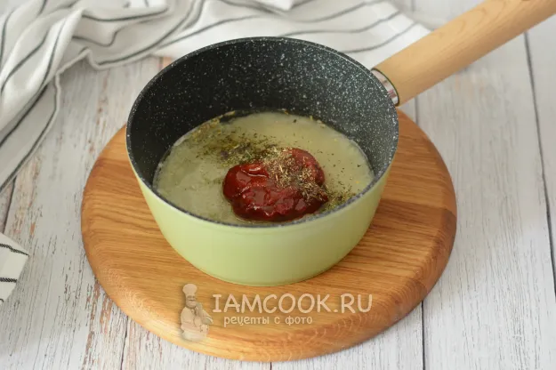 Шаг 3: иллюстрация