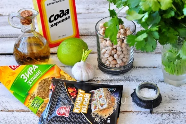 Шаг 1: иллюстрация