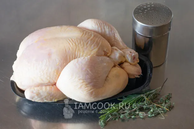 Шаг 1: иллюстрация