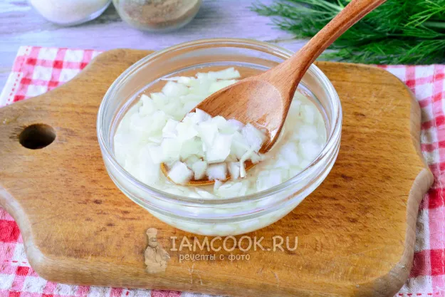 Шаг 2: иллюстрация