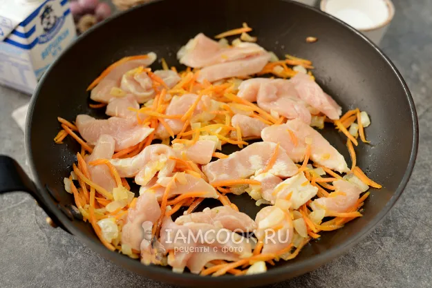 Шаг 3: иллюстрация