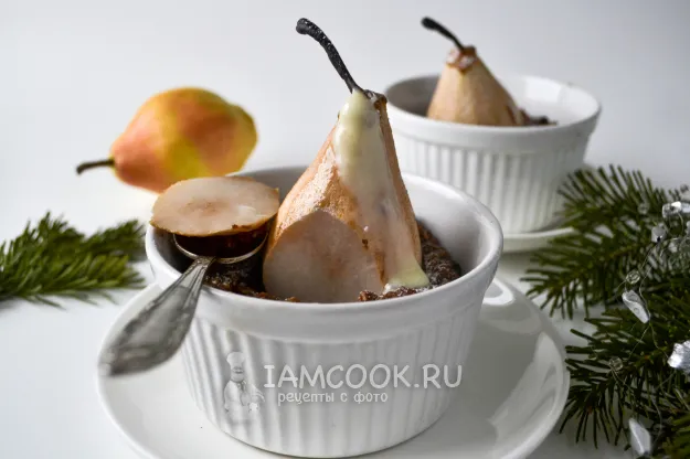 Шаг 12: иллюстрация