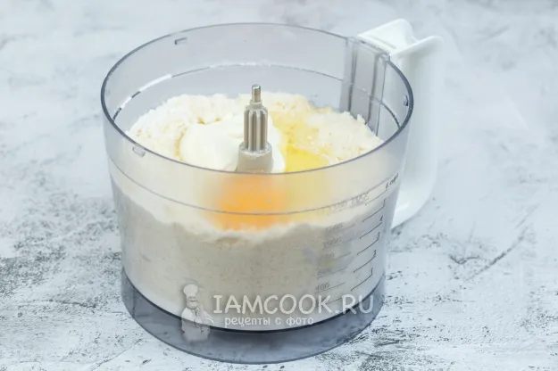 Шаг 2: иллюстрация