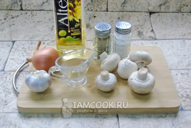 Шаг 1: иллюстрация