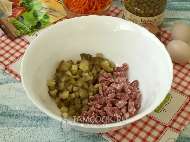 Шаг 2: иллюстрация