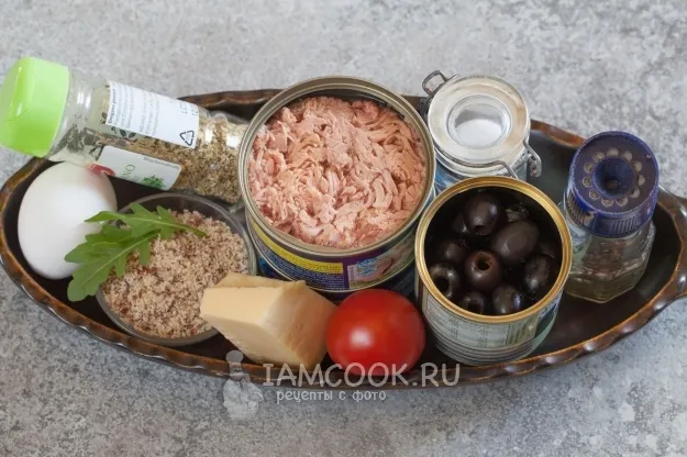 Шаг 1: иллюстрация