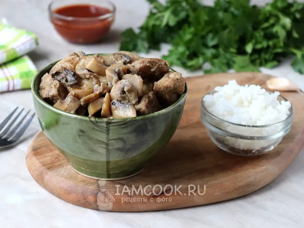 Фото блюда: Говядина с шампиньонами в мультиварке (тушеные)