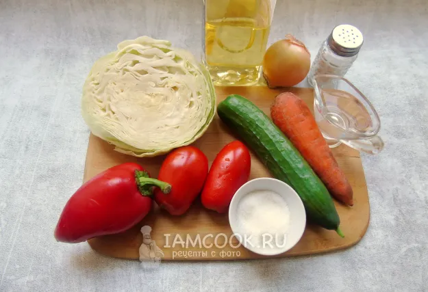 Шаг 1: иллюстрация