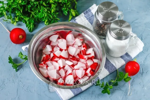 Шаг 2: иллюстрация