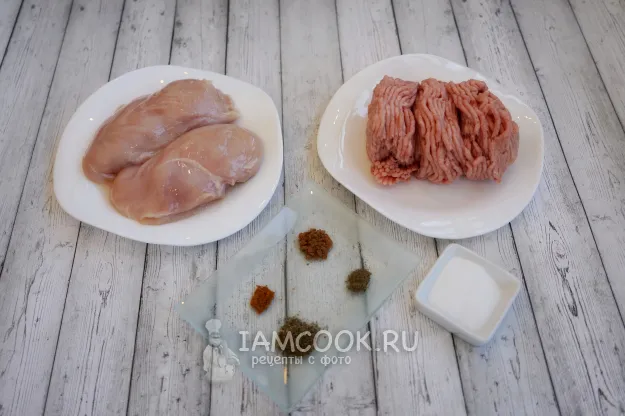 Шаг 1: иллюстрация