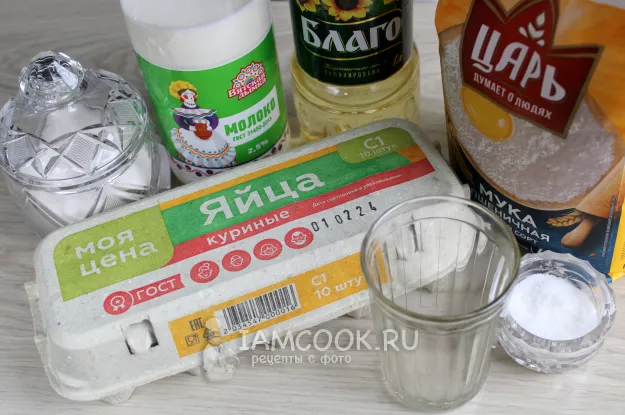 Шаг 1: иллюстрация