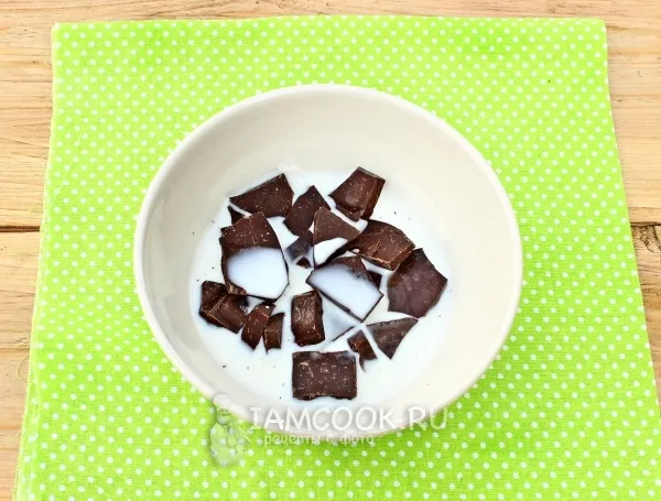 Шаг 11: иллюстрация