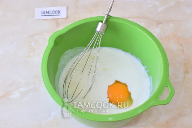 Шаг 2: иллюстрация