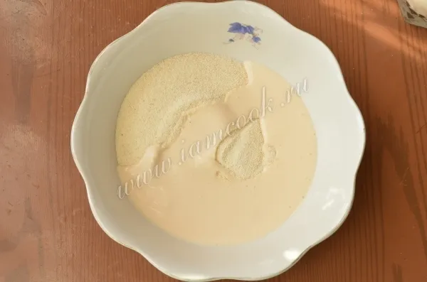 Шаг 2: иллюстрация