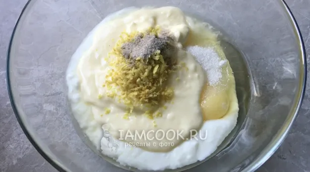 Шаг 2: иллюстрация