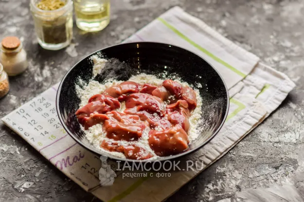 Шаг 2: иллюстрация