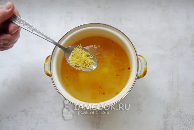 Шаг 5: иллюстрация