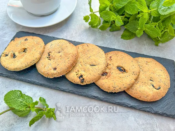 Фото блюда: Печенье с маком и изюмом