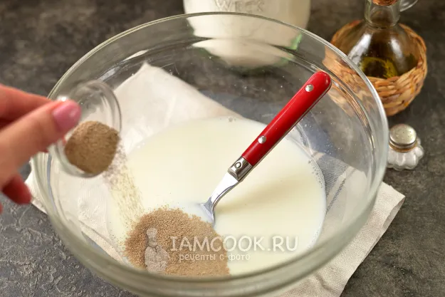 Шаг 2: иллюстрация