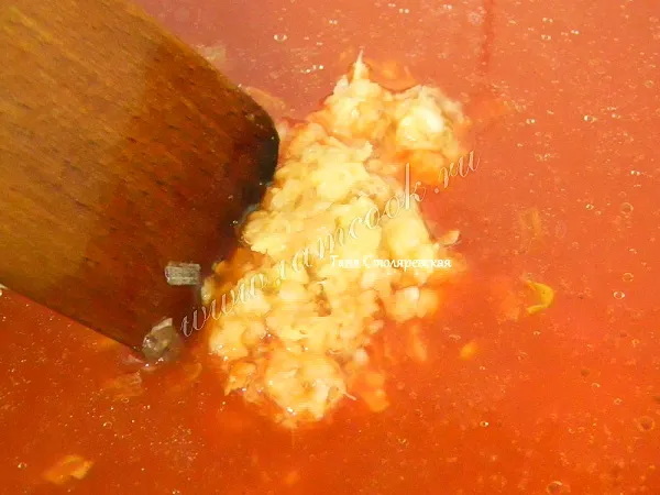 Шаг 9: иллюстрация