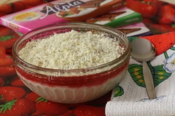 Шаг 16: иллюстрация