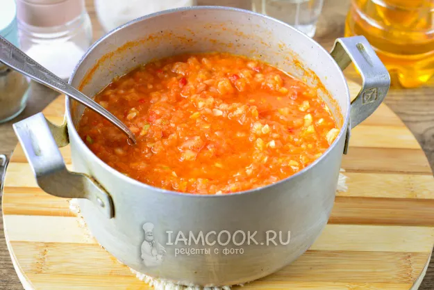 Шаг 12: иллюстрация