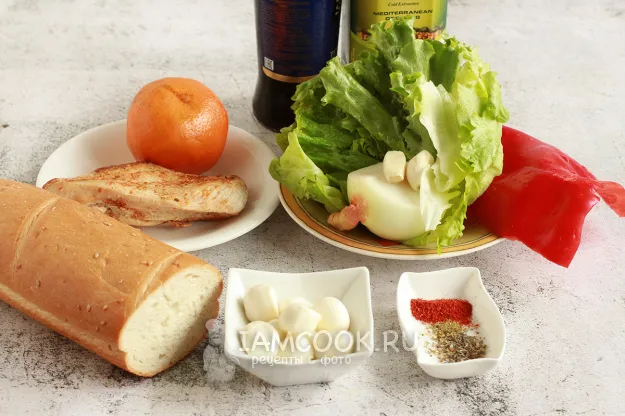 Шаг 1: иллюстрация