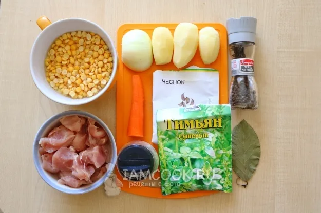 Шаг 1: иллюстрация