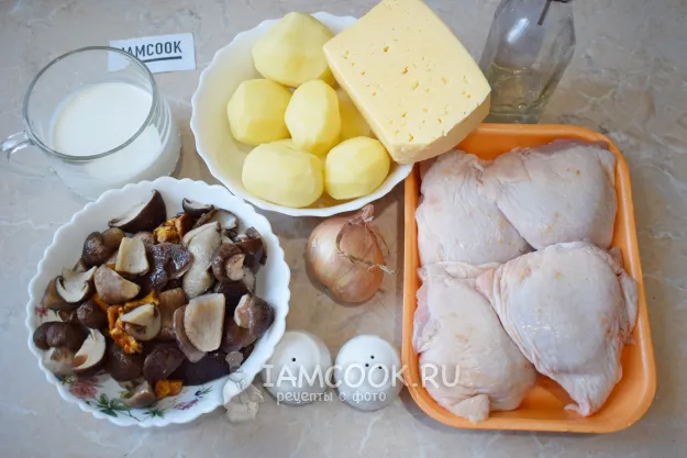 Шаг 1: иллюстрация