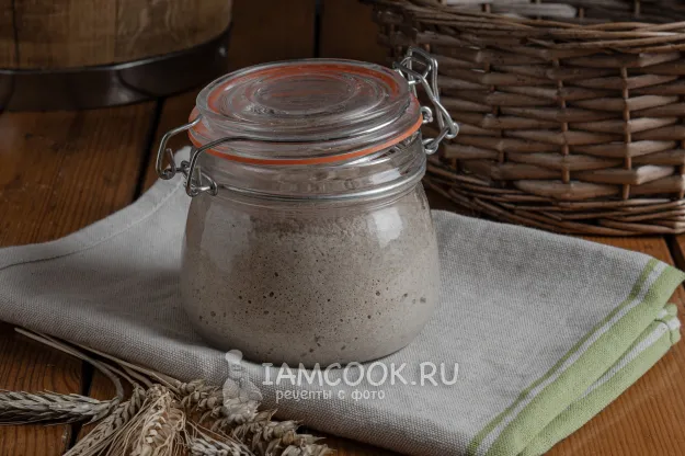 Шаг 11: иллюстрация