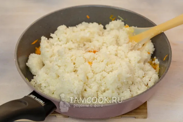 Шаг 3: иллюстрация