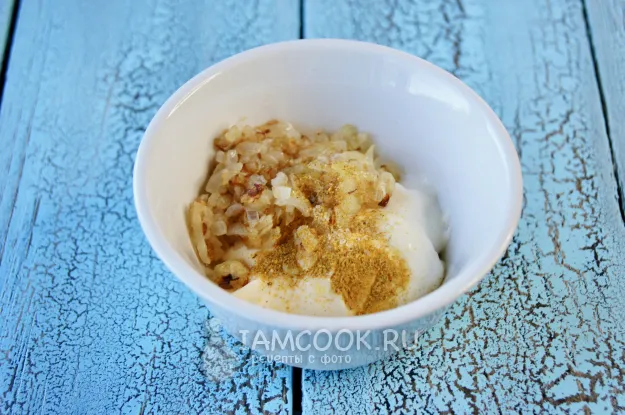 Шаг 3: иллюстрация