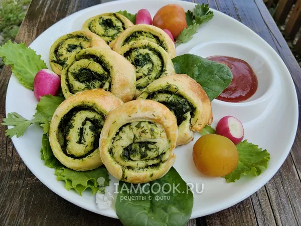 Фото блюда: Слойки с зеленью