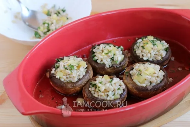 Шаг 14: иллюстрация