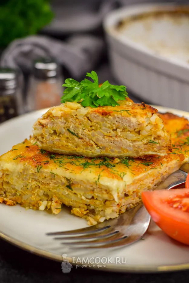 Шаг 13: иллюстрация