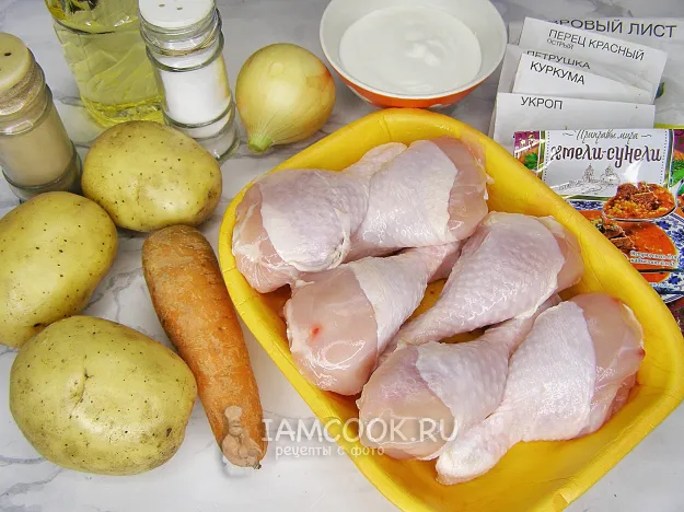 Шаг 1: иллюстрация