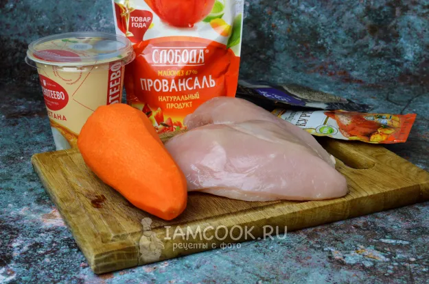 Шаг 1: иллюстрация