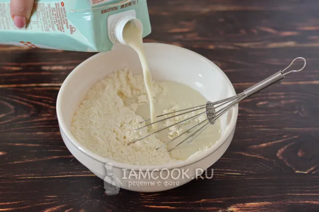 Шаг 3: иллюстрация