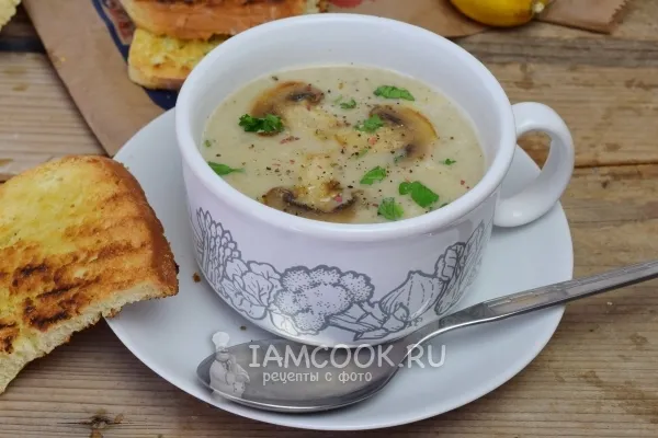 Шаг 11: иллюстрация