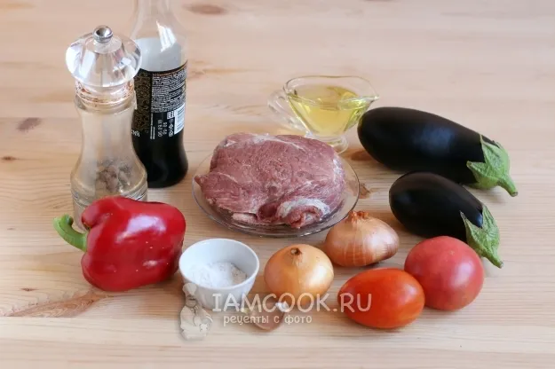 Шаг 1: иллюстрация