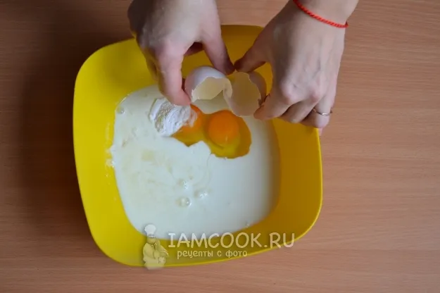 Шаг 2: иллюстрация