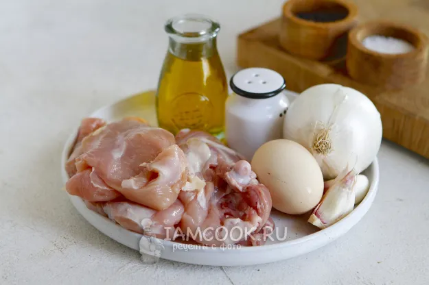 Шаг 1: иллюстрация