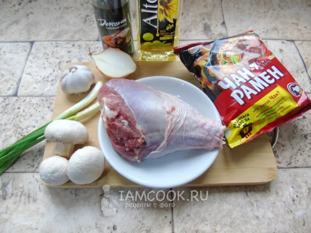 Шаг 1: иллюстрация