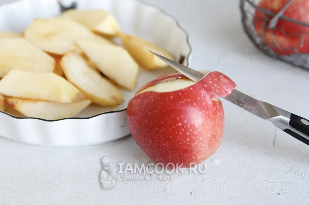 Шаг 3: иллюстрация