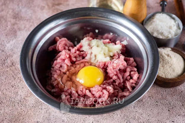 Шаг 2: иллюстрация