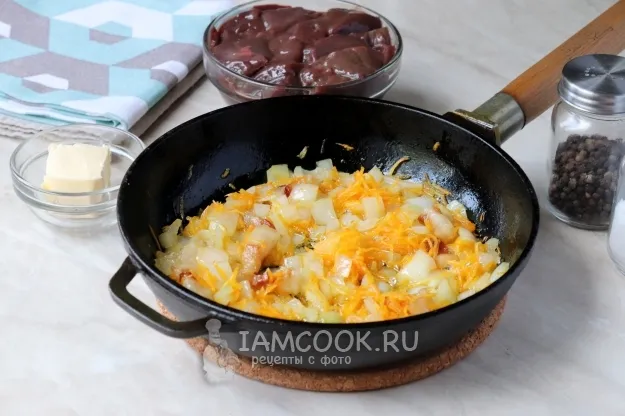 Шаг 5: иллюстрация