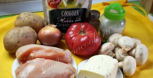 Шаг 1: иллюстрация